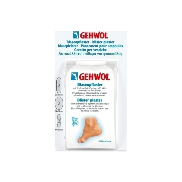 Gehwol Blister Plaster 3 μεγέθη 6 τμχ.