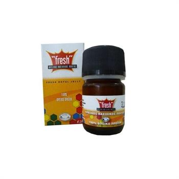 Meke Fresh Φρέσκος Ελληνικός Βασιλικός Πολτός 10gr