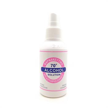 Zarbis Alcohol Solution 70% 100 ml