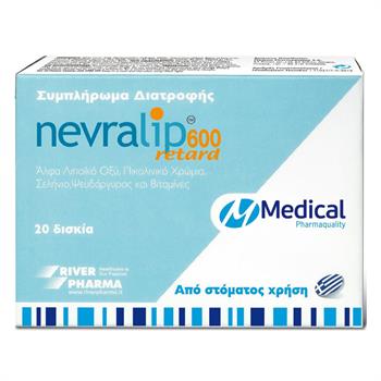 Nevralip 600 Retard 20 tabs