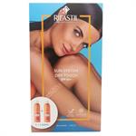 Rilastil Sun System Dry Touch SPF50+ Αντηλιακό Σπρέι Σώματος 1+1 ΔΩΡΟ 2 x 200ml