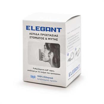 Elegant Ασπίδα Προστασίας Στόματος & Μύτης 1 τμχ.