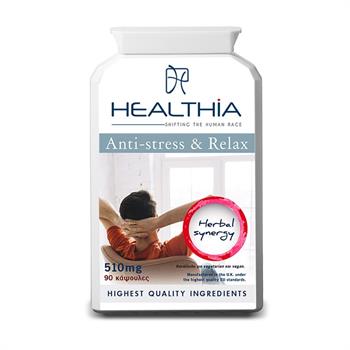 Healthia Anti-Stress & Relax 510 mg 90 caps