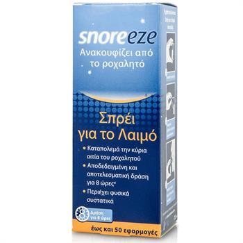 Snoreeze Spray για το Λαιμό Κατά του Ροχαλητού 23.5 ml