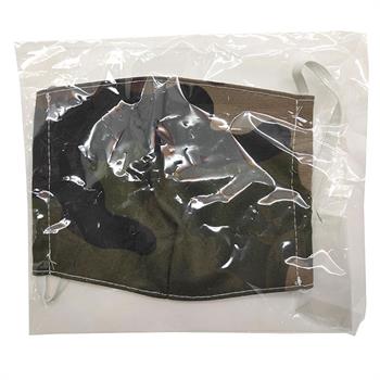 Υφασμάτινη Μάσκα Επαναχρησιμοποιούμενη Camo 1 τμχ
