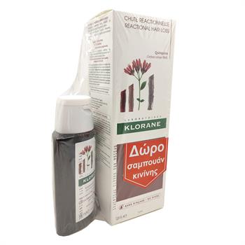 Klorane Promo Force Keratine Concentre Antichute 125 ml & Δώρο Quinine Fortifying Treatment Shampoo 100 ml