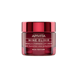Apivita Wine Elixir Wrinkle & Firmness Lift Cream Rich Texture 50ml