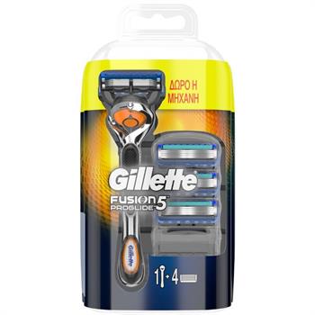 Gillette Fusion Proglide Ανταλλακτικές Κεφαλές 4 τεμάχια & ΔΏΡΟ Ξυριστική Μηχανή