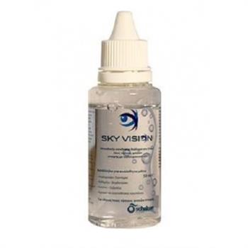 Schalcon SkyVision Hyaluron Travel Size 50ml