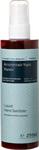 Korres Liquid Hand Sanitizer Αντισηπτικό Υγρό Χεριών 80% Spray 250ml 1Τεμάχιο