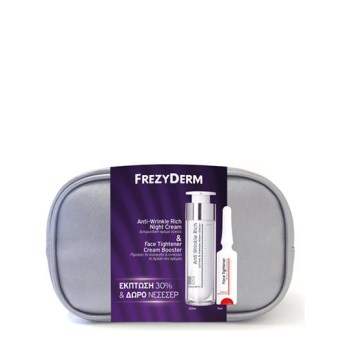 Frezyderm Promo Anti-Wrinkle Rich Night Cream (45+) 50ml & Face Tightener Cream Booster 5ml
