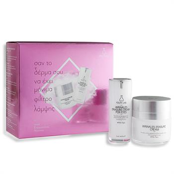 Youth Lab. Xmas Set - Wrinkles Erasure Cream 50ml & Wrinkles Erasure Cream for Eyes 15ml