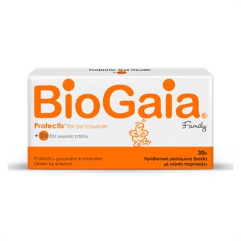BioGaia ProTectis Family +D3 Πορτοκάλι 30 μασώμενα δισκία