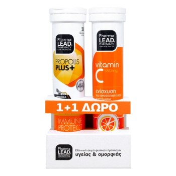 Pharmalead Propolis Plus Immune Protect 20 Eff + Vitamin C550 20ff 1+1 Δώρο