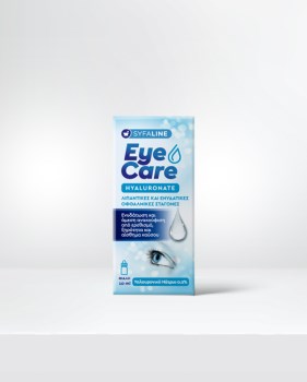 SYFALINE EYE CARE hyaluronate 10ml