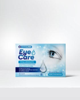 SYFALINE EYE CARE hyaluronate monodose 30amp