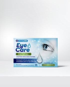 SYFALINE EYE CARE natural monodose 30amp