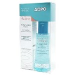 Avene Promo Clean Soin Matifiant, 40ml & Δώρο Cleanance Eau Micellaire 100ml