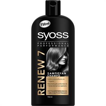 Syoss Renew 7 Complete Repair 750ml