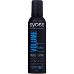 Syoss Volume Lift Mousse 250ml