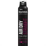 Syoss Airdry Straight Foam Spray 200ml