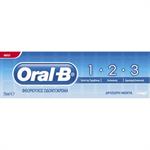 Oral-B 1-2-3 Toothpaste 75ml