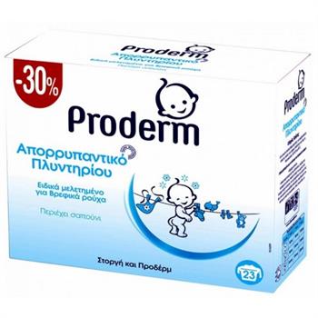 Proderm Σκόνη 23 μεζούρες 1679 kg