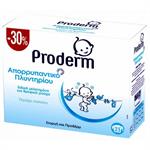 Proderm Σκόνη 23 μεζούρες 1679 kg