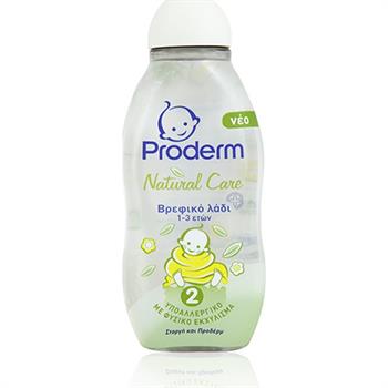 Proderm Βρεφικό Λάδι Natural Care No2 1-3 ετών 200ml