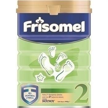 Νουνού Frisomel 2 400gr