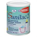 Γιώτης Γάλα σε Σκόνη Sanilac 2 6m+ 400gr