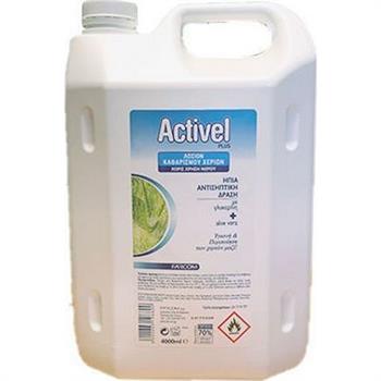 Farcom Activel Plus Lotion 4lt