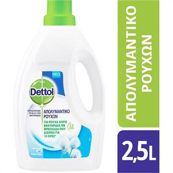 Dettol Fresh Cotton Απολυμαντικό Υγρό 2500ml