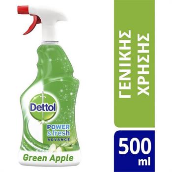 Dettol Power +Fresh Advance Green Apple Απολυμαντικό Spray 500ml