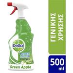 Dettol Power +Fresh Advance Green Apple Απολυμαντικό Spray 500ml
