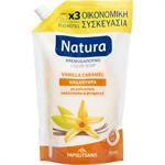 Papoutsanis Natura Vanilla + Caramel Soap Refill 750ml
