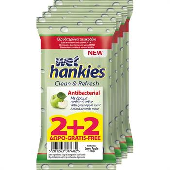 Mega Disposables Wet Hankies Clean + Refresh Antibacterial Green Apple 2 + 2 Δώρο 60τμχ