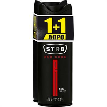 STR8 Red Code 48h Deodorant Body Spray 2 x 150ml