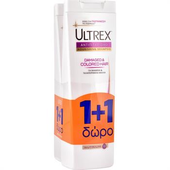 Ultrex Damaged + Colored Hair Nutrium 10 2x360ml