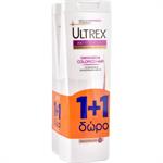 Ultrex Damaged + Colored Hair Nutrium 10 2x360ml