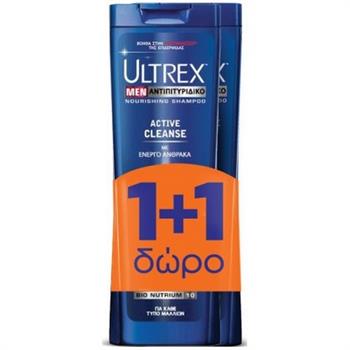 Ultrex Active Cleanse Pro Nutrium 10 2 x 360ml
