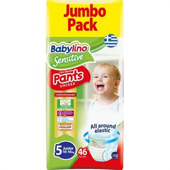 Babylino Sensitive Pants No 5 (10-16kg) 46τμχ