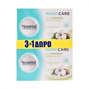 Noxzema Hand Care Talk Pampering 3+1 100gr
