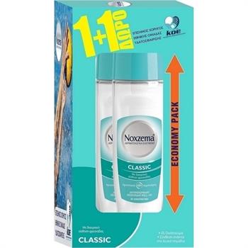 Noxzema Classic Roll On 2 x 50ml