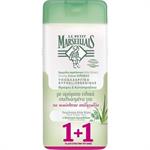 Le Petit Marseillais Sensitive Almond Butter 2x 650ml
