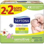 Septona Calm N  Care Sensitive 4x64τμχ