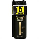 STR8 Ahead Giannis Antetokounmpo 48h Deodorant Body Spray 2 x 150ml