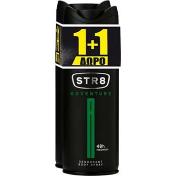 STR8 Adventure 48h Deodorant Body Spray 2 x 150ml