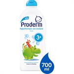 Proderm Kids Αφρόλουτρο για Αγόρια 700ml