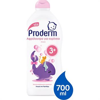 Proderm Kids Αφρόλουτρο για Κορίτσια 700ml